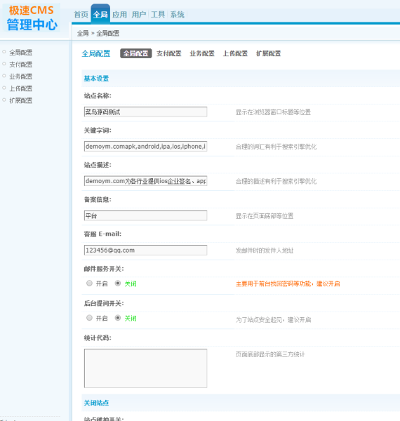 1601344971800.png