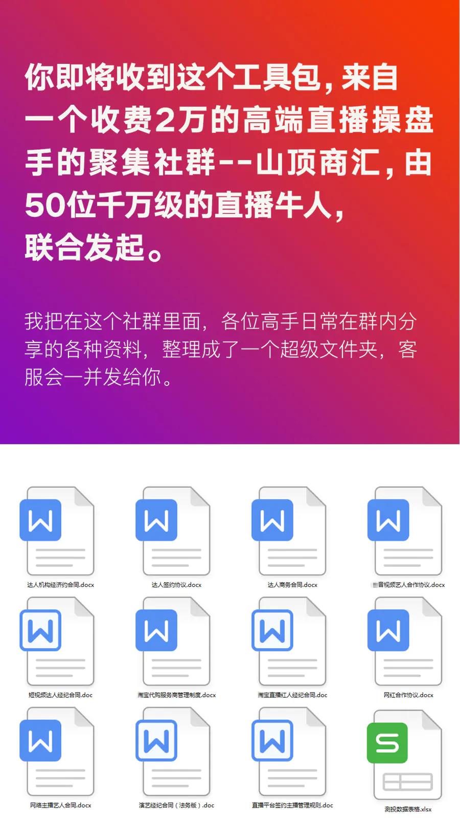 41001601423416.jpg
