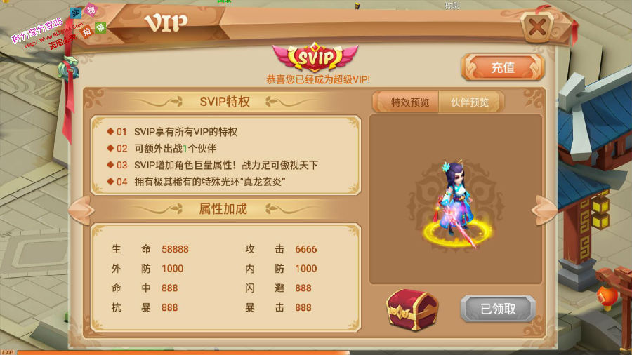 16014325068625.jpg