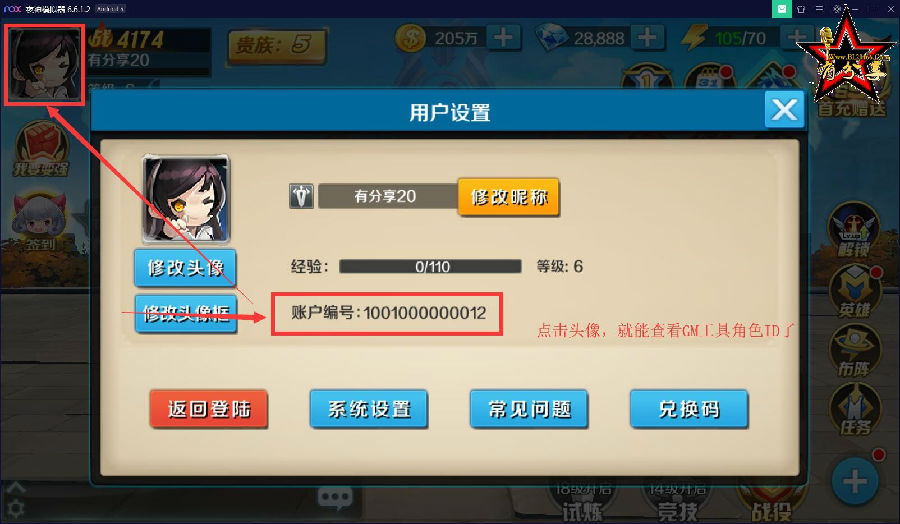 1601433691971.jpg
