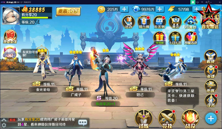 16014337094475.jpg