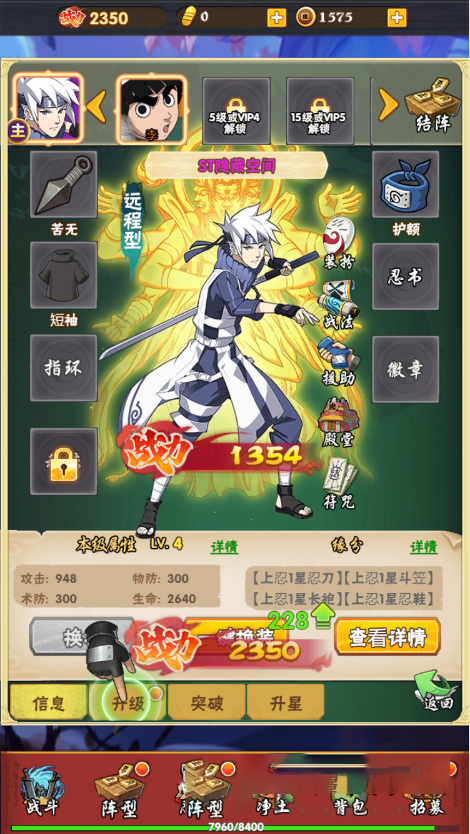 12071602207356.png