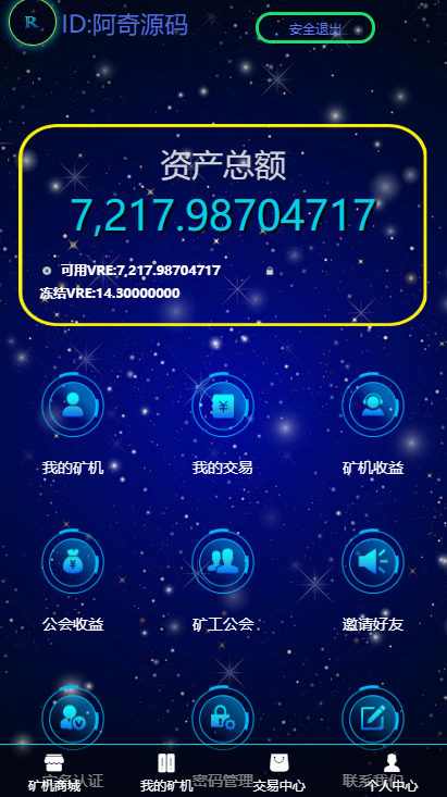 27851602293803.png