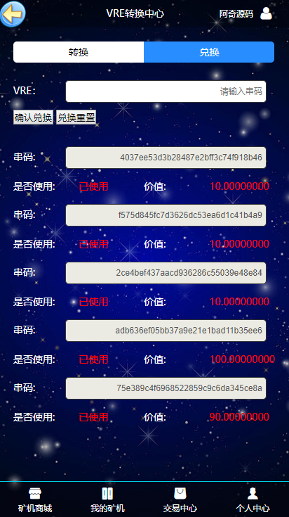 25111602293836.png