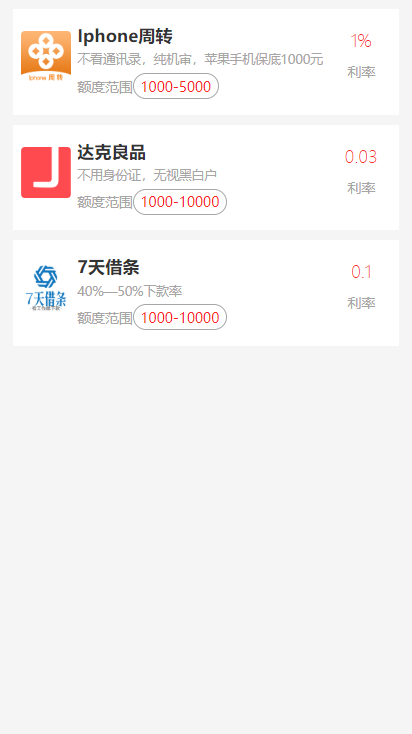 90031602294444.png
