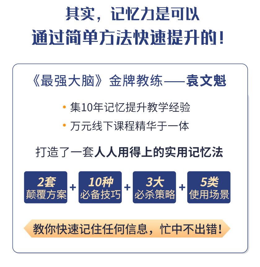 4101602463984.jpg