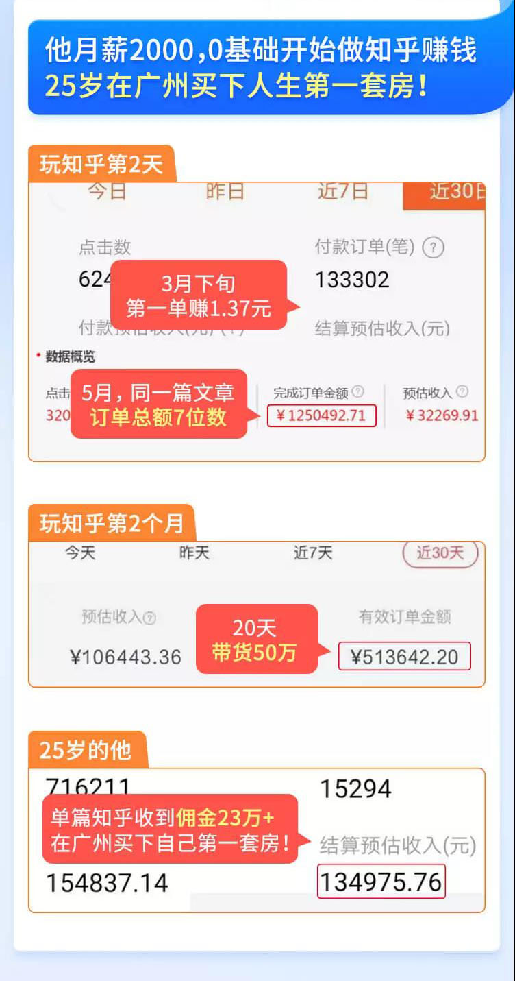 60341602464402.jpg