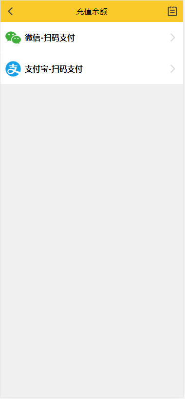 1602553687154.png