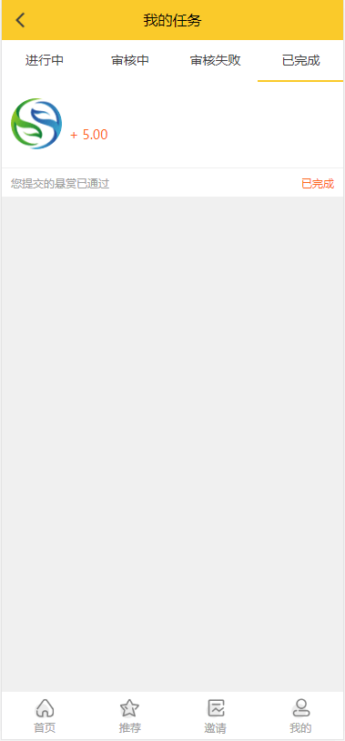 16025536888712.png