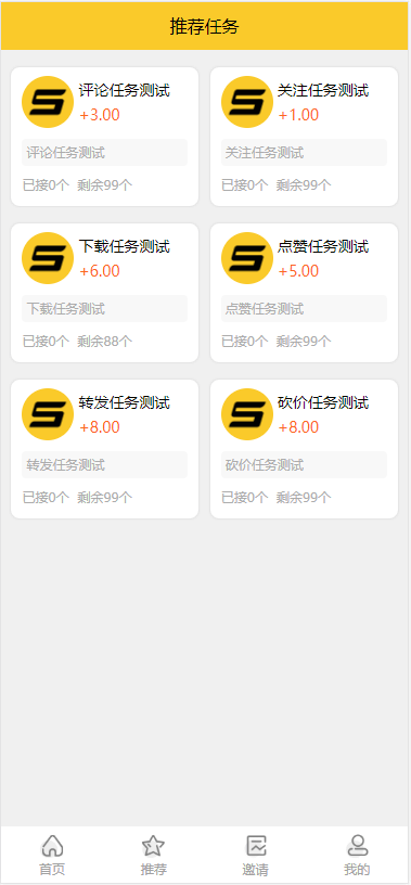 16025536885656.png
