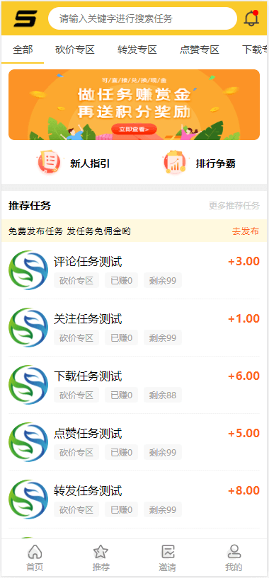 16025536889594.png