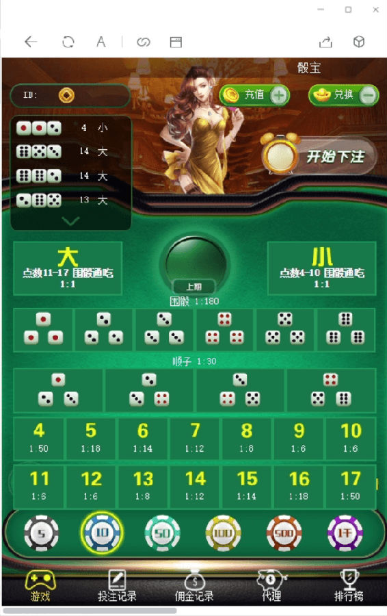 16025550015885.png