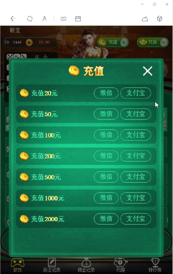 16025550042567.png
