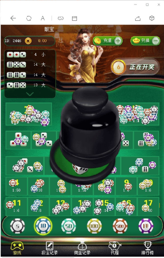 16025550024855.png
