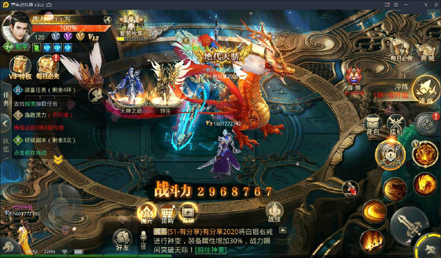 16025562526142.jpg