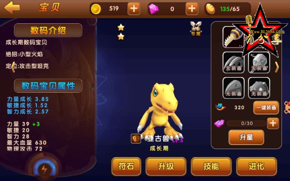 16026420458338.jpg