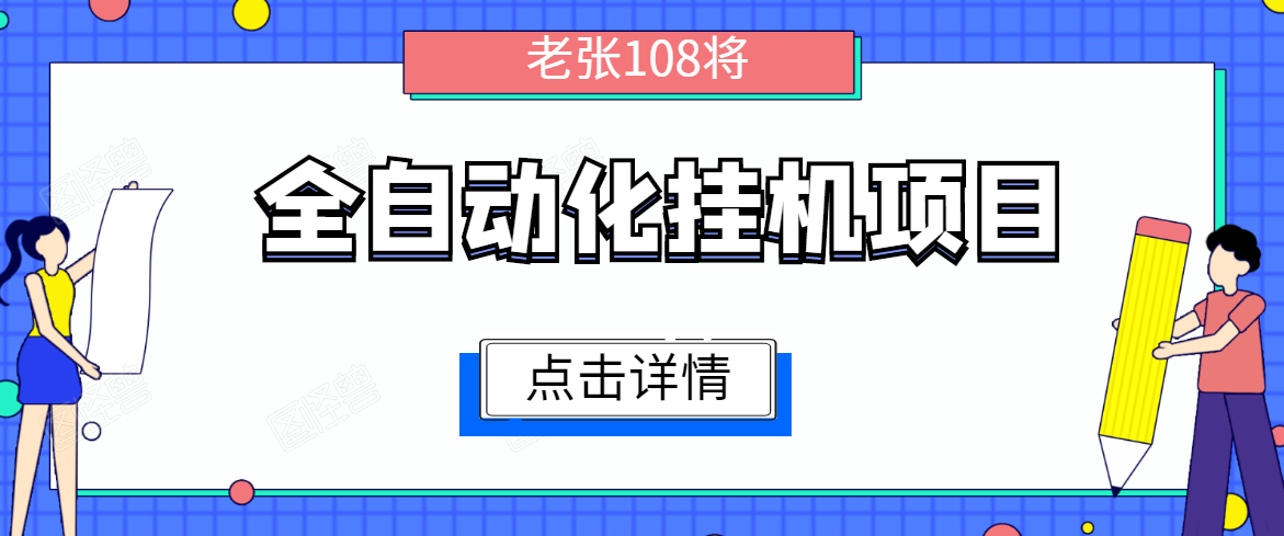 28611602721863.png