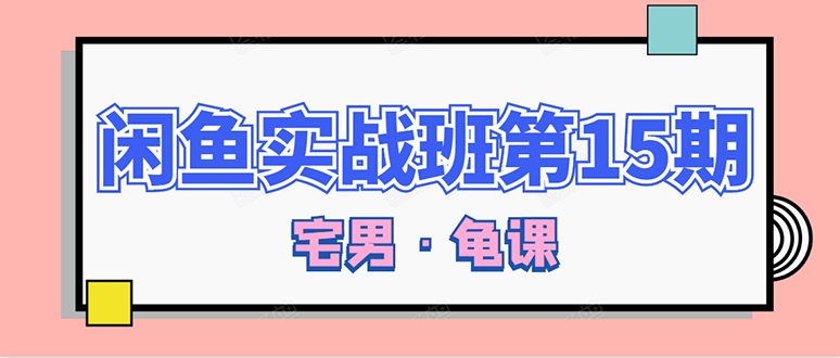 51231603152568.png