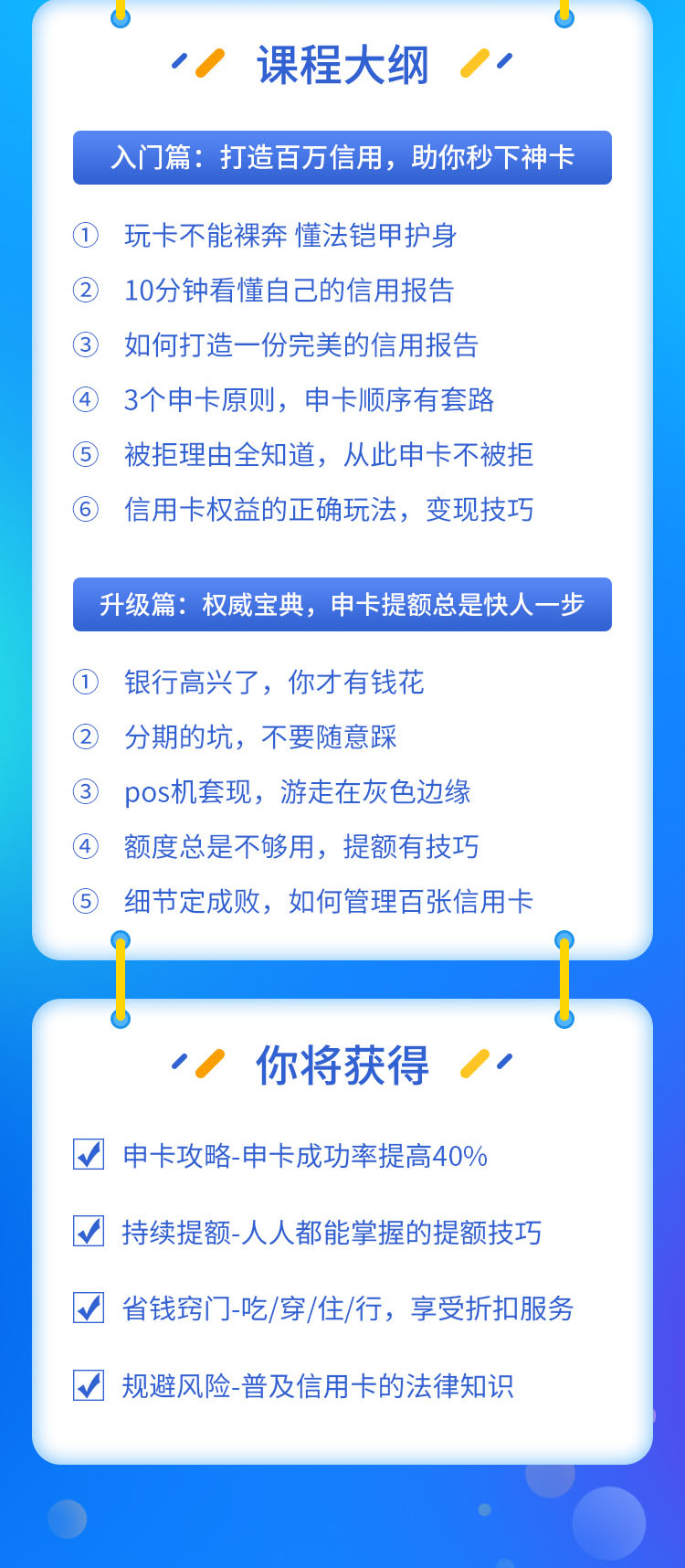 13901603152690.jpg