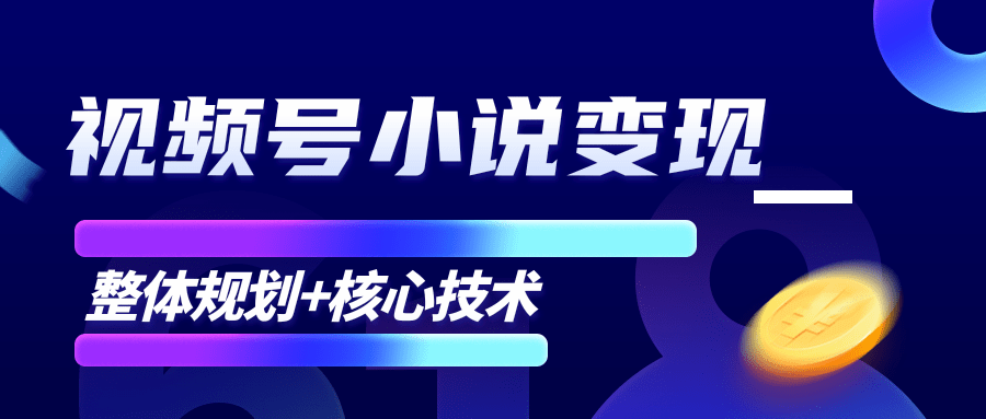 59331603152799.png