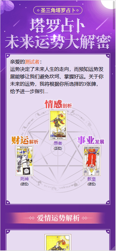 16031559529248.png