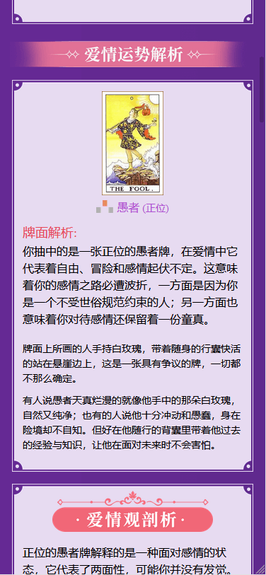 16031559532064.png