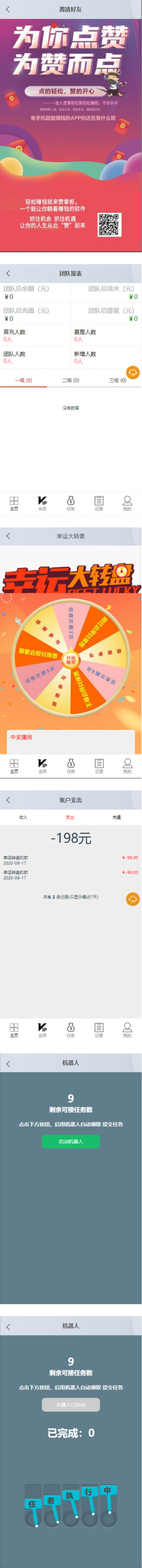 84501603156548.jpg