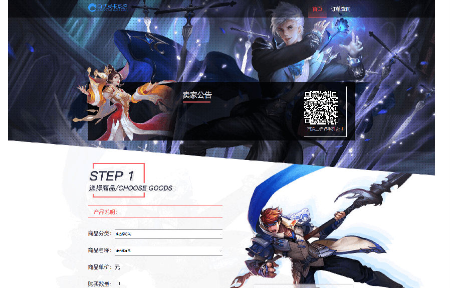 16032445384927.png