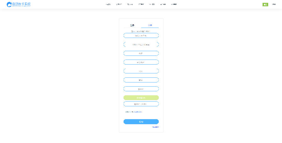 16032445401567.png