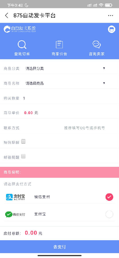 16032445424706.jpg
