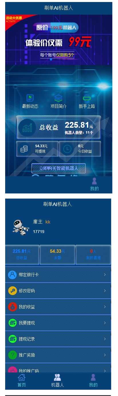 16033293949504.jpg
