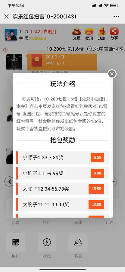 16033314449055.jpg