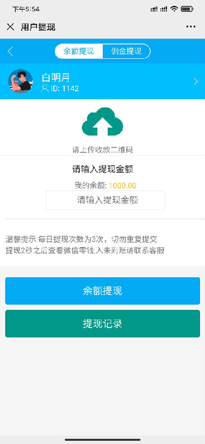 16033314488087.jpg