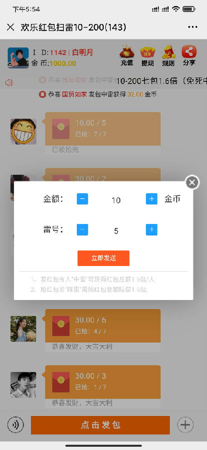 16033314493516.jpg