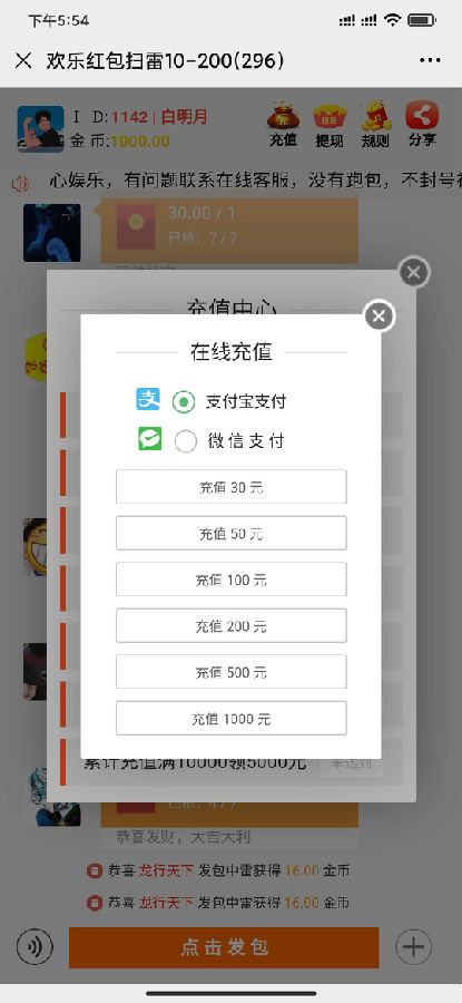 16033314474860.jpg