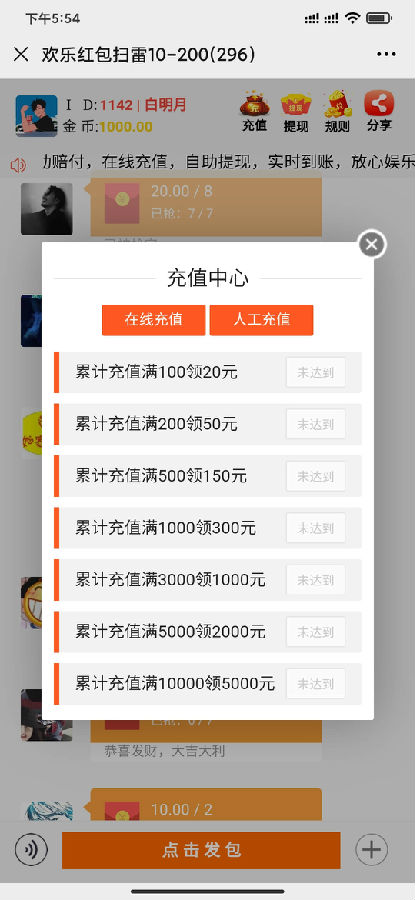 16033314461738.jpg