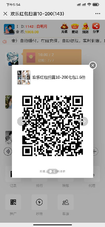 1603331450898.jpg