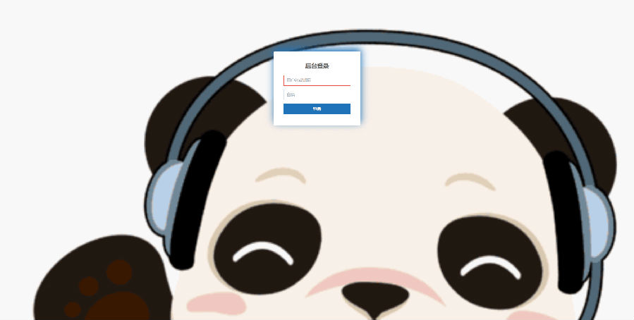 16033314521967.png