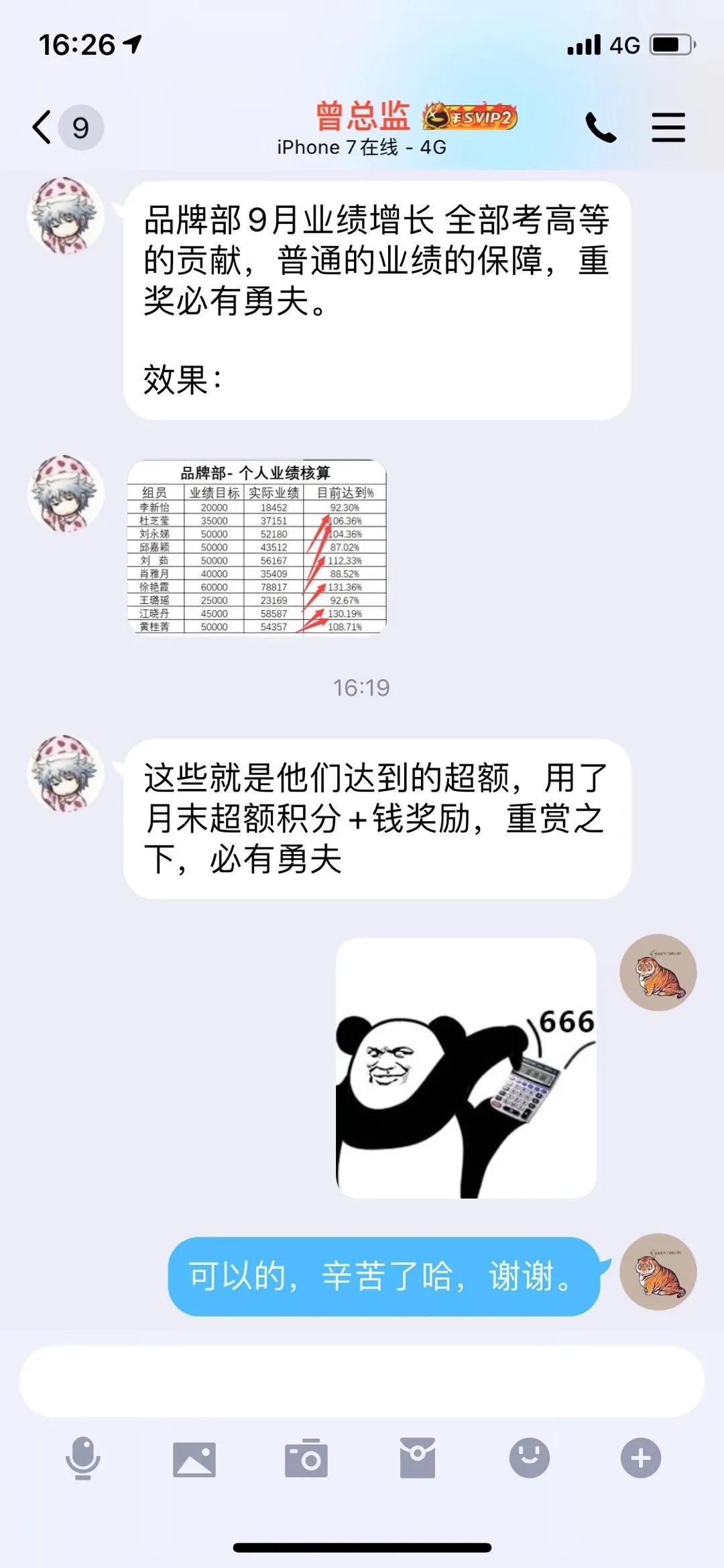 57751603674105.jpg