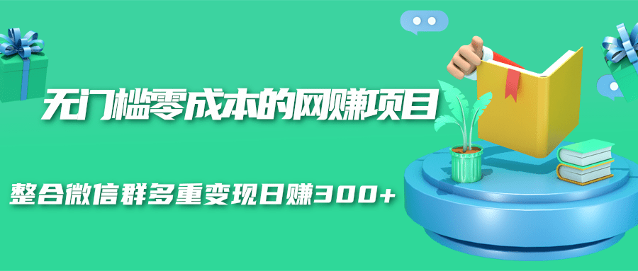 4311603674164.png