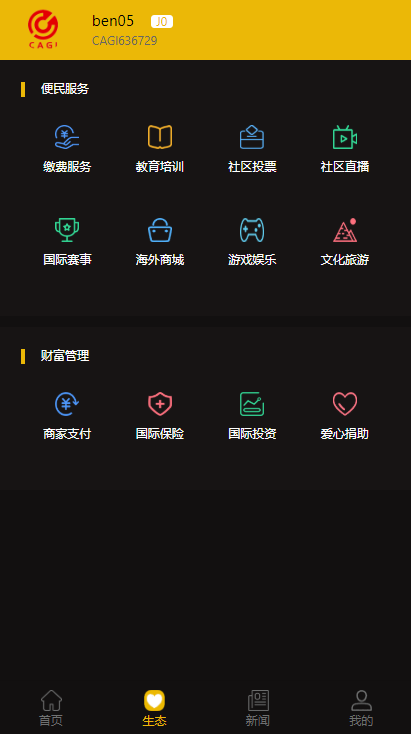 38861603677793.png