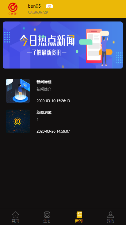 67851603677797.png