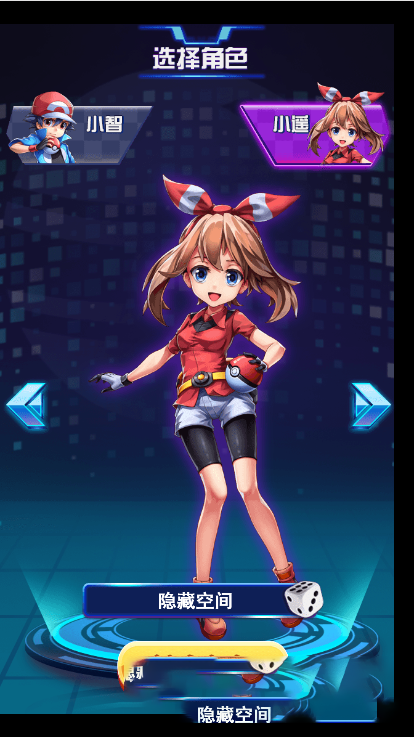 28511603678999.png