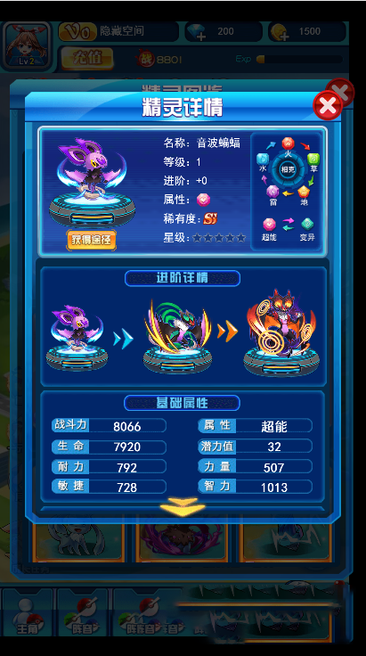50201603679009.png
