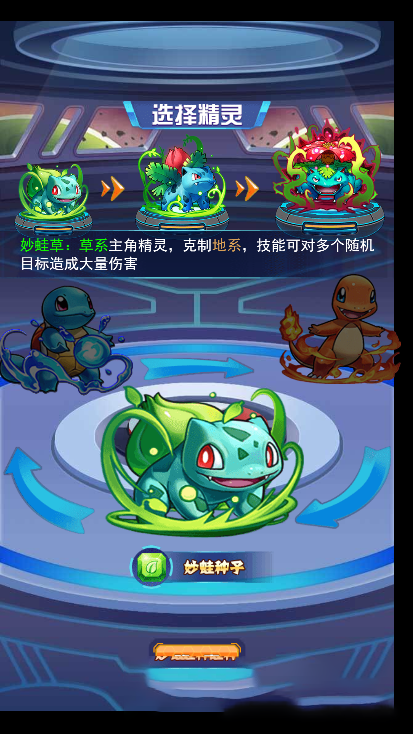 8971603679013.png