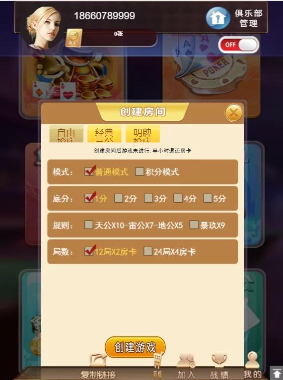 16036803824824.jpg
