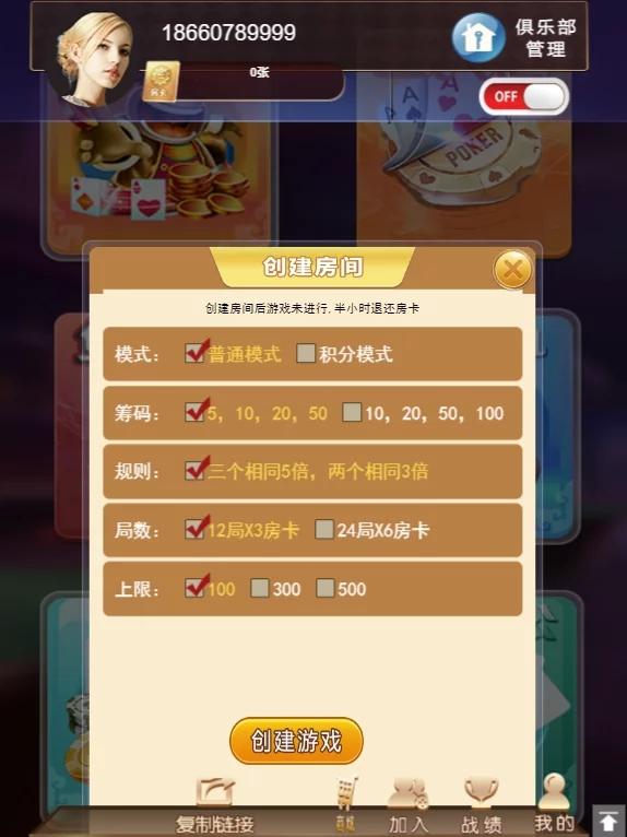 16036803826237.jpg