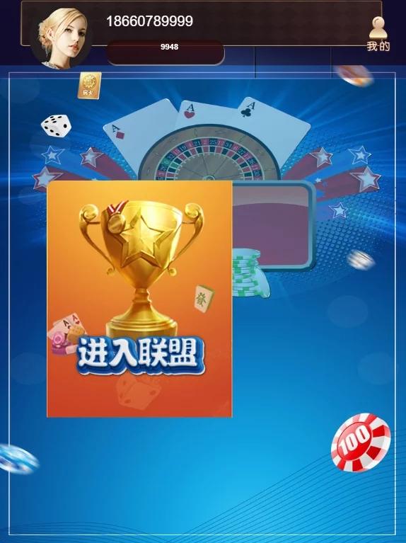 1603680383428.jpg