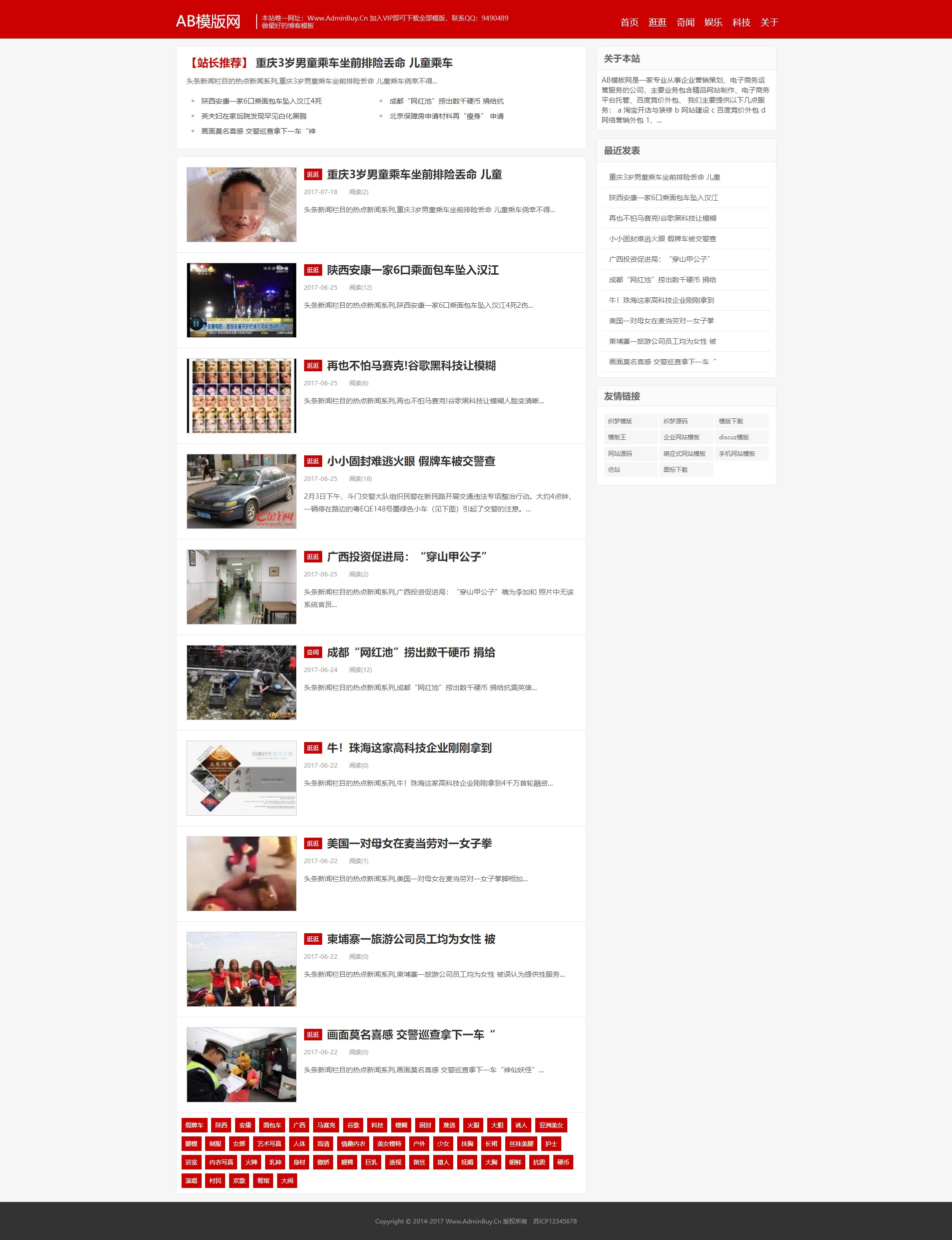 87631603767840.jpg