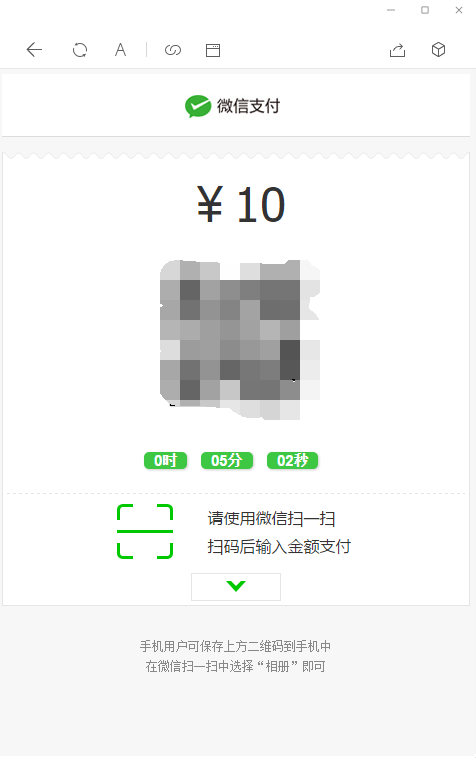 16039341869303.png